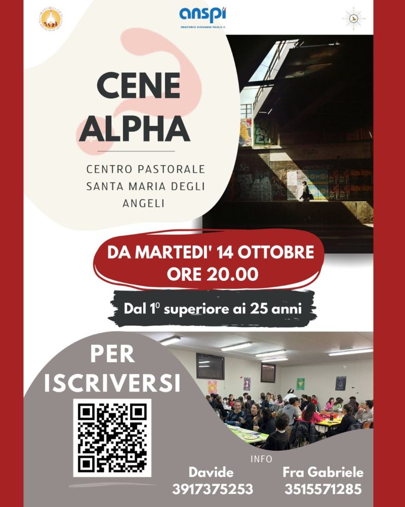 20250927 CENE Alpha 2025